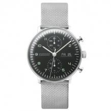 Max Bill by Junghans Chronoscope 027 4500 45