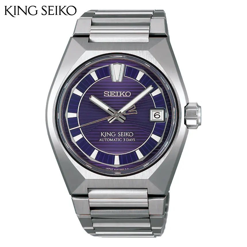 King Seiko VANAC HKF001J