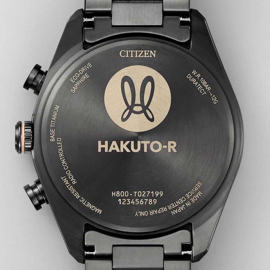 AT8185-71E HAKUTO-Rコラボレーションモデル 世界限定1,600本|CITIZEN