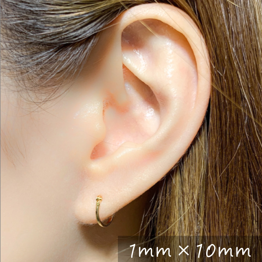 直売卸し売り フープピアス 1mm×10mm シンプル地金ピアスK18YG