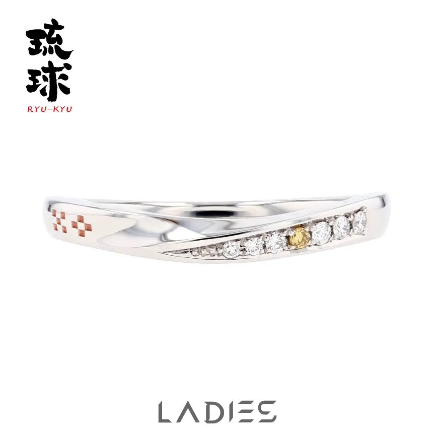 山城時計店 琉球 てぃーだむーん 結婚指輪 レディース(カナリーイエローダイヤモンドの耀き)