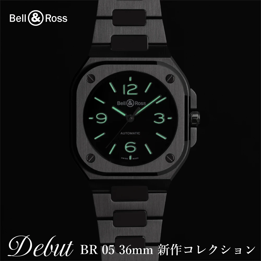 【BR 05新作入荷】ベル＆ロス