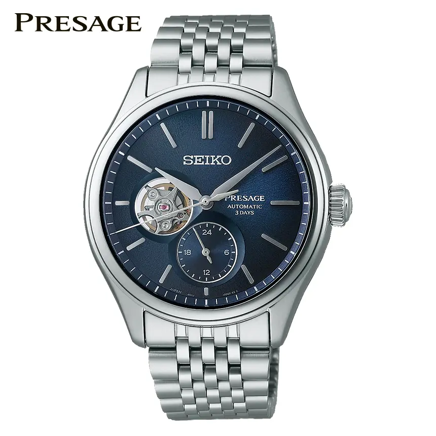 セイコー プレザージュ SARJ011 藍色ダイヤルモデルのメイン画像