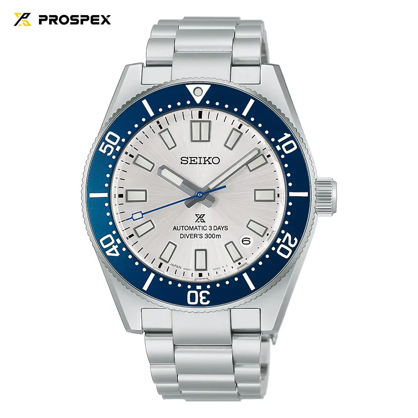 SEIKO PROSPEX HBC005J