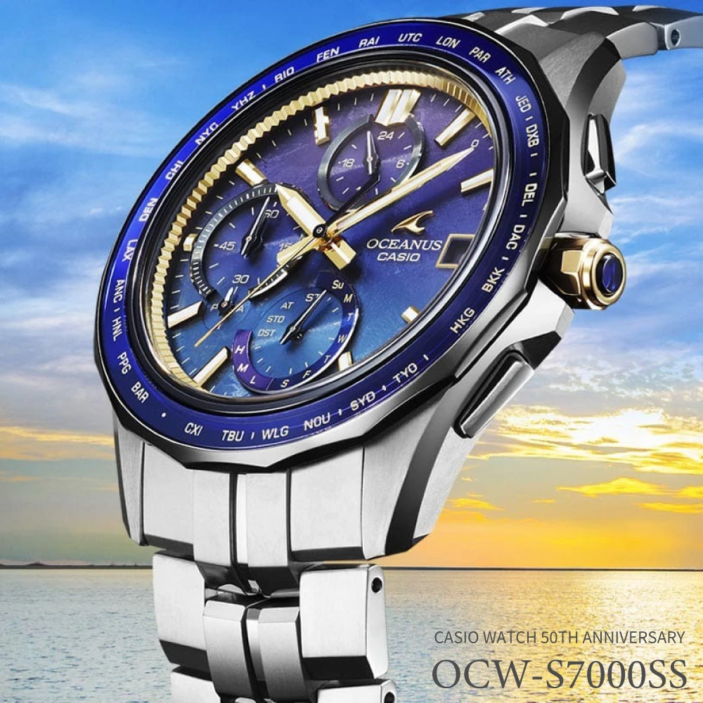 青の革新！世界電波時計「CASIO OCEANUS（カシオオシアナス）」 | 山城時計店
