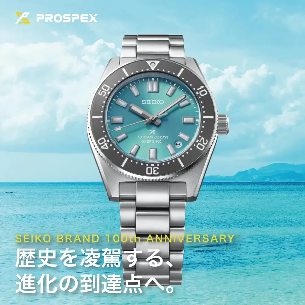 SBDC221 世界限定：4,000本（うち国内：1,000本）