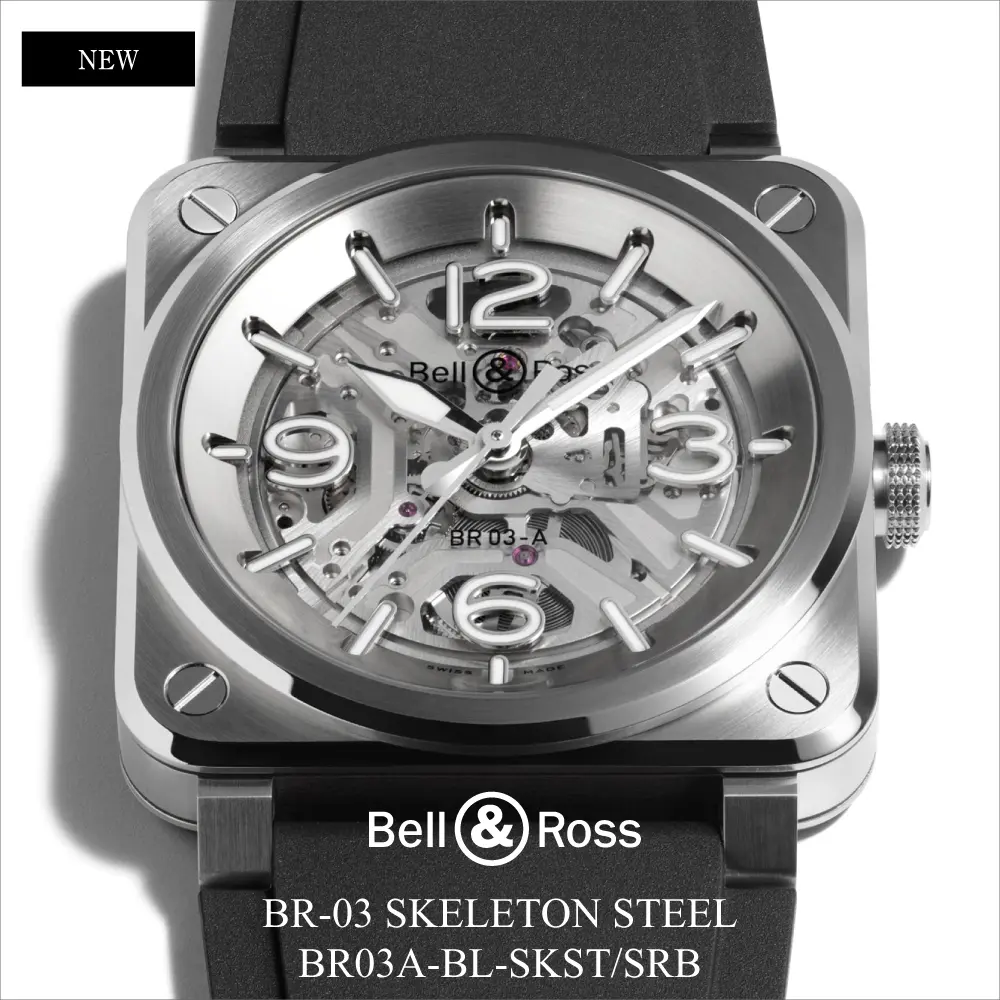 BR-03 SKELETON STEE